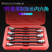 Taiwan Bailianhe Tools Imported 3 8 Fang Allen Socket Wrench Set Spin Sleeve