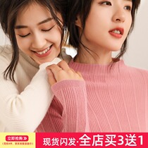 2021 Autumn Winter New semi-high collar pullover sweater women long sleeve slim base shirt solid color sweater