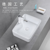 Ultra-narrow table basin Small size 30cm wash basin Square rectangular ceramic wash basin art small small apartment type