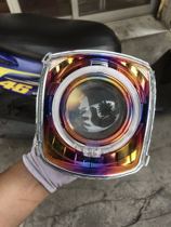 Change Color Titanium Lens Special 3-inch Twin Light Lens on Shade Decorated Cover Color Titanium Caterer Angel Blindfold