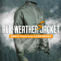 Ruling Officer Summer Outdoor Men Sun Sun Clothes Ultra Slim speed dry clothes Skin Clothes Waterproof Camouflares Mountaineering Tactical Coats