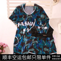 Big Code Swimsuit Woman Fat Mm three sets 200 catty Belly Button Slim Conservative Dress Spa Swimming Lesson Sports