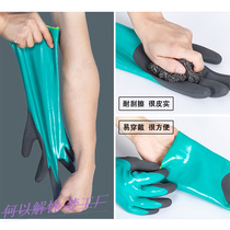 Kill ducks gloves for single use-aquatic anti-bite catch turtle crab wash crayfish open oysters sold seafood anti-cut clip hand