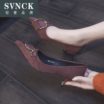 Joker heels women 2021 new career with black pointed head French work single shoes women WL0816