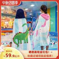 100% cotton cartoon baby baby bath towel cloak dinosaur bathrobe boy boy girl with hat soft absorbent