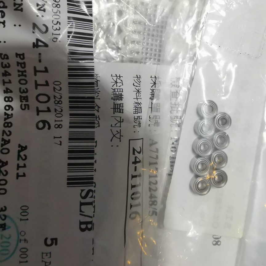 24-11016 ASM Die Bearing