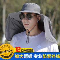 Sunscreen mens summer cover fishing hat sun hat outdoor summer anti-UV fisherman hat sunhat