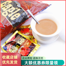 Russian coffee import Hawk Brand good drink GoldenEagle three in one instant 1000g independent 50 small bag