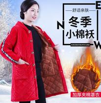  Womens blouse Winter plus velvet thickened cooking warm apron long-sleeved waterproof and anti-fouling cover coat stove coat