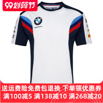 2019 new summer moto GP motorcycle T-shirt breathable quick-drying short-sleeved motorcycle round neck casual racing t-shirt