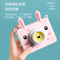 Bubble camera Bubble machine Pig deer electric net red blowing bubble toy camera Children Rabbit bubble device