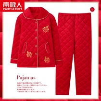 Big red wedding festive pajamas womens autumn and winter coral velvet three-layer cotton thickened plus Velvet