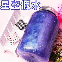 Crystal mud childrens toys girl girl heart slime mud Net red foaming glue fake water hug milk decompression artifact