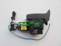 HILTI HILTI light TE2 TE-2 TE1 impact electric hammer drill percussion drill boutique speed control switch