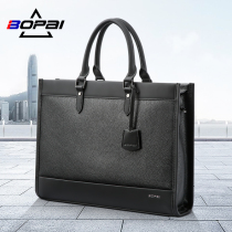 BOPAI brand new briefcase male head bovine fashion business man handbag file computer bungee