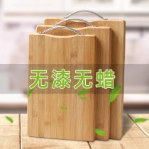 Cutting board Household solid wood cutting board Kitchen large chopping board Cutting board Rolling panel Non-stick board Cutting fruit board Knife board