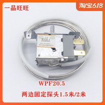 Freezer thermostat Fresh-keeping cabinet WPF20 5 two-legged mechanical thermostat temperature control 2 meter probe