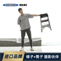 American Wenn household ladder Safety ladder Herringbone ladder stool Two-step ladder Folding thickened aluminum alloy ladder 150B