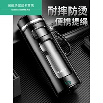 Business trip fathers special teacup mens Tea Cup portable leading cup tea water separation anti-fall summer