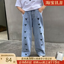 Big girl Summer thin Love straight jeans women 2021 new small man high waist wide leg pants spring and autumn