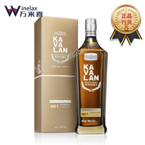 Golden Che Karma Lanzhen Elects No. 1 single malt whisky KAVALAN DISTILLERS SELECT