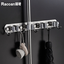 304 Stainless Steel Bathroom Pendant Toilet Toilet Dustpan Sweep the broom mop shelf obliterate hanger free of punch