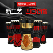 Tambourine African Drum Lijiang Hollow Children Adult Beginners Play 8 Inch 10 Inch 12 Inch Goatskin Yunnan Drum