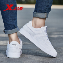 Special step womens sports shoes light casual shoes 2021 summer new Korean trend small white shoes low board shoes women