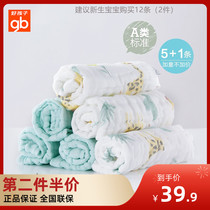 gb good baby baby saliva towel handkerchief cotton gauze towel childrens square towel baby wash face towel 6 pack
