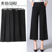 40-year-old 50 mother pants autumn womens pants large size middle-aged spring and autumn ankle-length pants loose wide leg pants high waist stretch