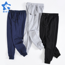 Childrens school pants Boys sports pants Girls knitted casual pants School uniform pants Long pants small middle school students velvet thickened