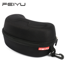 Thickened oversized ski mirror box waterproof and pressure-resistant easy to carry glasses box ski glasses box snow mirror protection box