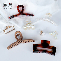 Gold coin exchange retro grab clip ins Pearl hairclip female back of the head large net red hair catch shark clip