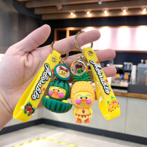 Cute Cartoon Fruit Tennis Red Duck Bag Pendant paparazzi Delicate Car Chain Lovers Refined hanging accessories Key buttons