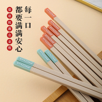 Antibacterial Japanese cherry blossom alloy chopsticks home light luxury style one person chopsticks high-grade anti-mildew Net red male fast