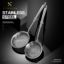 German 304 stainless steel colander household commercial kitchen long handle hot pot salsa noodle spoon filter net leak net