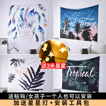 ins rental wall cloth background wall hanging cloth net red decoration background cloth bedroom layout dormitory bedside cloth painting