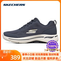 Skechers Scheckers Official Mens Shoes Comfortable Breathable Thick Underfloor Abrasion-Proof Sneaker Running Shoes 216116