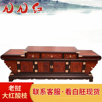 Red wood furniture Chinese vintage furniture Lao large red sour branches solid wood living room TV cabinet Toe Yellow Sandalwood