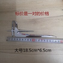 Car metal texture decoration stickers for Mercedes-Benz C- Class E-Class extended version of the logo car sticker side logo modification