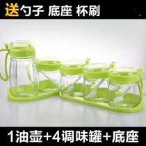 Box bottle sealed jar glass seasoning Pasteur monosodium glutamate seasoning Box Kitchen household suit salt collection