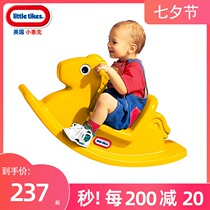 United States imported little Tektronix childrens trojan horse baby rocking horse plastic toy rocking chair baby riding birthday gift