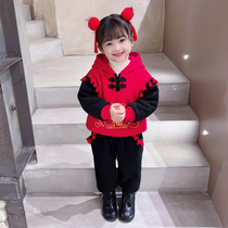 Baby Girls' New Year Girls' Chinese Style Suit Fleece Thick Winter Clothing 1 Year Old Children's Tang New Year Clothes