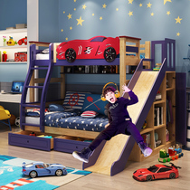 Solid wood bed Bunk bed Bunk bed High and low bed Childrens bed Adult mother and child bed Boy combination bed Car bed