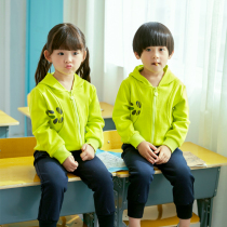 Kindergarten Garden Clothing Spring Autumn Clothing College Wind Children School Suit Elementary School Students Banfu Two Sets of Campus Uniforms Fall