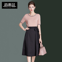 Haiqing blue short-sleeved ice silk T-shirt with skirt two-piece womens 2022 new summer dress Western-style lady suit