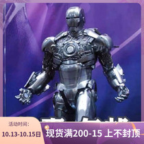 HT HotToys 1 4 action doll model Iron Man MK2 first take the order