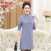 Middle-aged sweater Spring and Autumn long mother dress autumn winter long sleeve base shirt 40 years old 50 middle-aged women dress