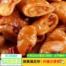 Small eating snack Fatty Bowel chicken ready-to-eat Spicy Pig Large Intestine Pig Meat Cooked Food Brine 65 gr * 2 Bag Lower Leftover Wine Dish