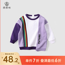 Girls clothing spring clothing new childrens baby spring and autumn slim fit jacket splicing pure cotton foreign air children clothes undershirt